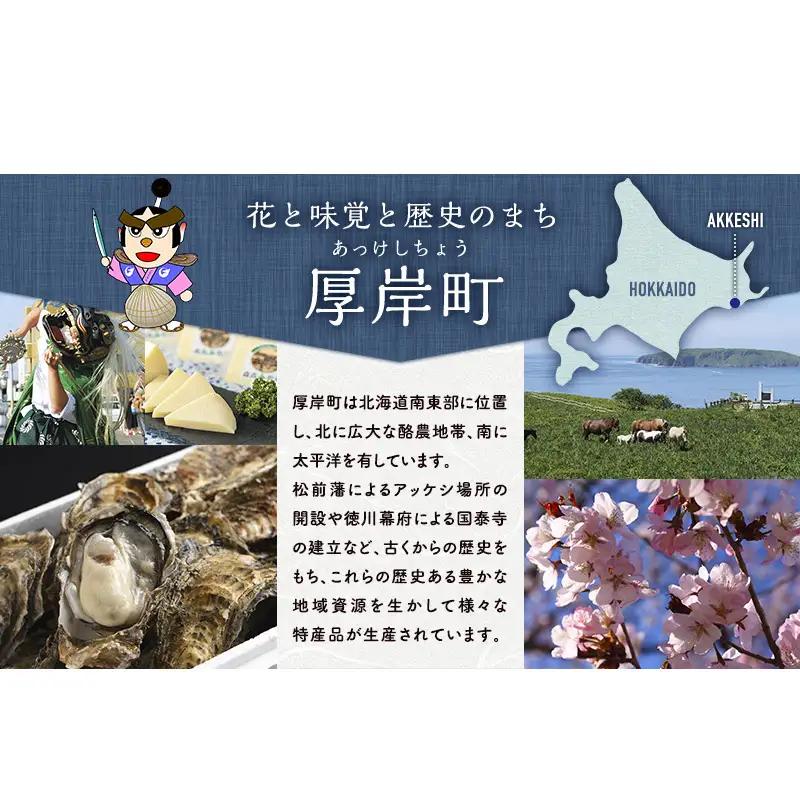 厚岸町産 ミズナラ 木製 コースター 樽型 1枚 【真栄木材】[ ウイスキー 樽 熟成材 食器 キッチン おしゃれ ギフト プレゼント 贈り物 北海道 厚岸町 ]