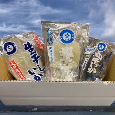 ふるさと納税 佐渡市 佐渡ヶ島いか専門店のイカづくし3種セット |  | 03
