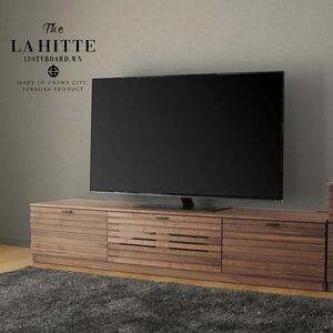 180幅 TVボード ウォールナット 国産 日本製 大川家具 完成品 天然木 木製 テレビ台 ルーバー 格子 おしゃれ ローボード ブラウン 茶