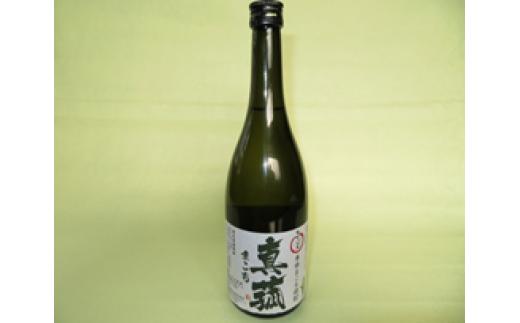 
J0304本格まこも焼酎　真菰　25度
