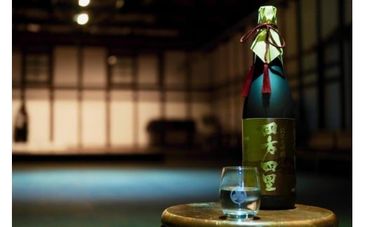 当酒蔵の日本酒の中で、香りが一番華やかでフルーティーさを楽しんで頂ける日本酒に仕上がっています。