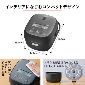 タイガー魔法瓶 マイコンジャー炊飯器　JBS-B055KL 3合炊き【家電 電化製品 炊飯器 炊きたて 炊飯ジャー 遠赤 低温調理 ふっくら ごはん おいしい 大阪府門真市 キッチン家電 生活家電 新