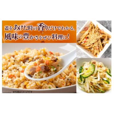 ふるさと納税 島原市 味も色も香りも濃い!本多木蝋の胡麻油(720ml) |  | 02