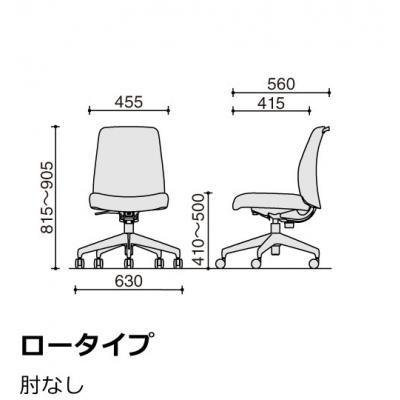 ふるさと納税 宮田村 コクヨチェアー　エルア(ライトグレー・本体黒)/肘なし/フローリング用(Vキャスター) |  | 03