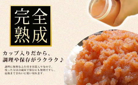 石巻　無着色つぶつぶたらこ200ｇと無着色焼きたらこ80gセット