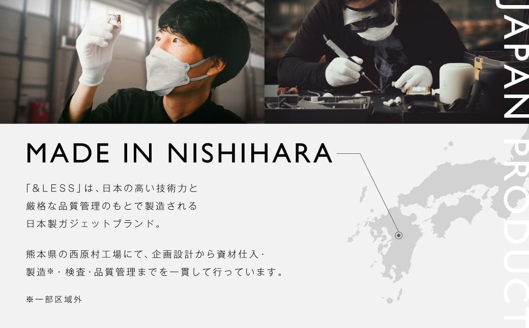 【&Less】 電気カッサ 美顔器 リフトアップ 【2年保証】 日本製
