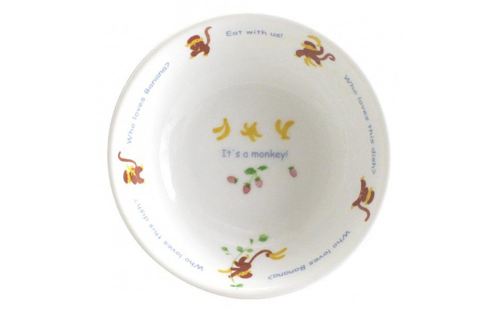 ナルミ みんなでたべよっ！ おやつ皿 240cc 40433-1014