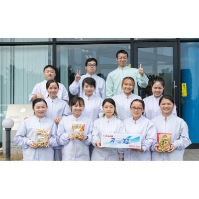 ふるさと納税 島原市 【春夏限定】夏ファミリーセット(全5種2袋) |  | 03
