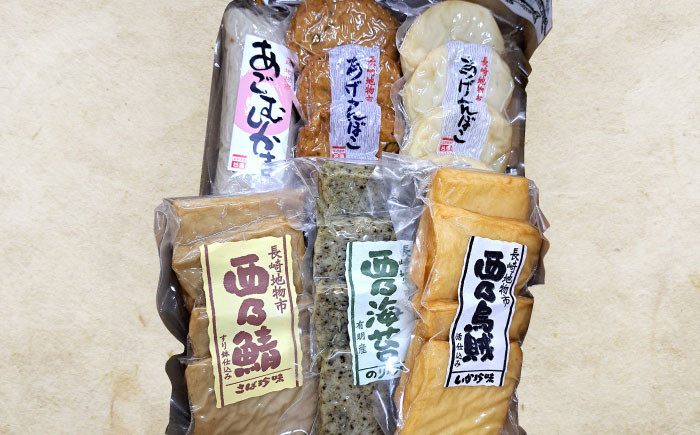 かまぼこ えそ いわし 烏賊 海苔 鯖 練り物 海産物