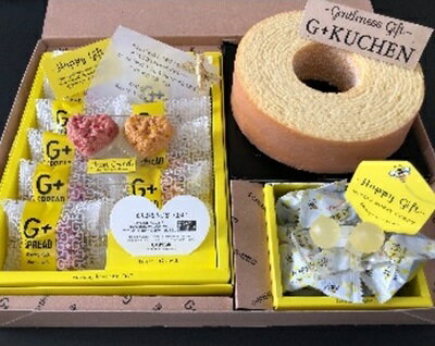 【ふるさと納税】【レビューキャンペーン対象商品】【国際社会貢献品】 ハートクランチ・バームクーヘン・ハニーキャンディ ｜ジースプレッド お菓子 スイーツ 社会貢献 学校建設資金 贈り物 プレゼント ギフト 岐阜県 美濃加茂市 送料無料 M12S80