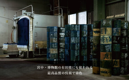 Lサイズ呉須プリントパーカー「ZIMON1」 / ファッション アパレル 衣類 衣料品 / 佐賀県 / 株式会社深海商店[41APAB044]