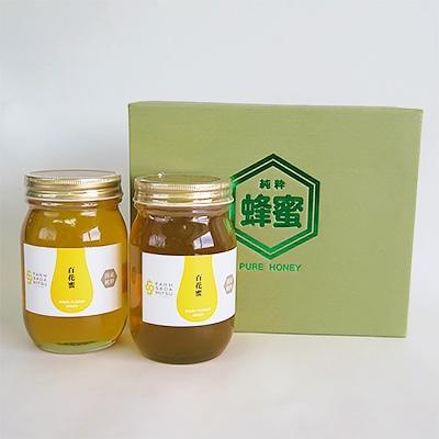 ふるさと納税 直方市 はちみつ「百花蜜」600g×2本