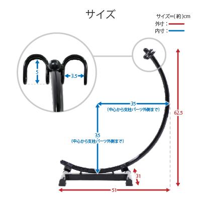 ふるさと納税 三条市 ロードバイクスタンド ブラック 組立不要 自転車スタンド サイクルスタンド 【030S052】 |  | 03