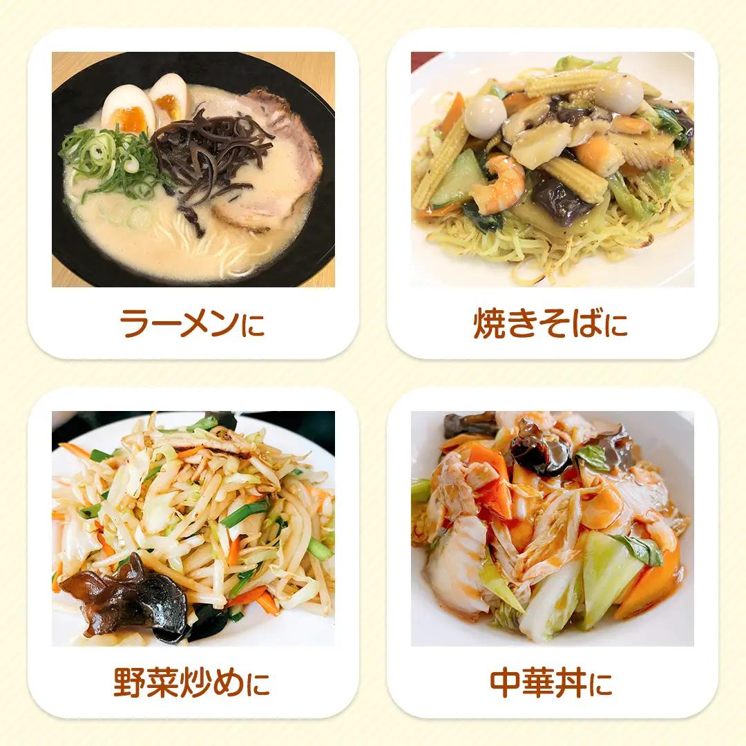 【先行予約 2026年6月以降発送】 生きくらげ 約500g 木耳