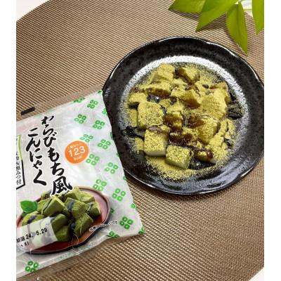 ふるさと納税 毛呂山町 わらびもち風こんにゃく　抹茶　20食入 |  | 02