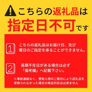 トイレットペーパー（シングル）12ロール×2袋  ナクレ 大容量 日用品 まとめ買い 日用雑貨 紙 消耗品 生活必需品 大容量 備蓄 【物価高騰対策】