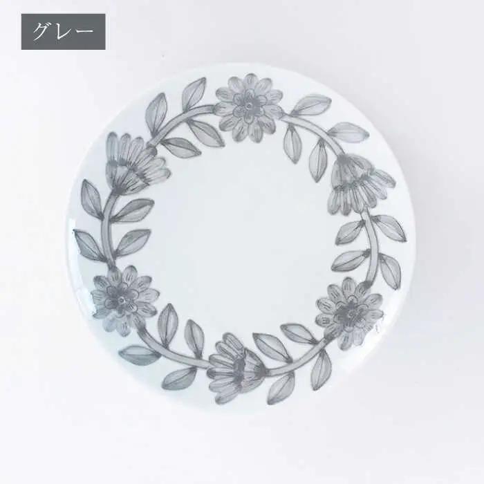 【波佐見焼】デイジー（青・グレー）18cm プレート 4枚セット 食器 皿【西山】【NISHIYAMAJAPAN】[CB129] 波佐見焼