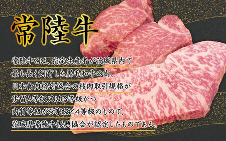 ふるさと納税【ステーキハウスうさみ亭】　お食事券30000円分 No.496