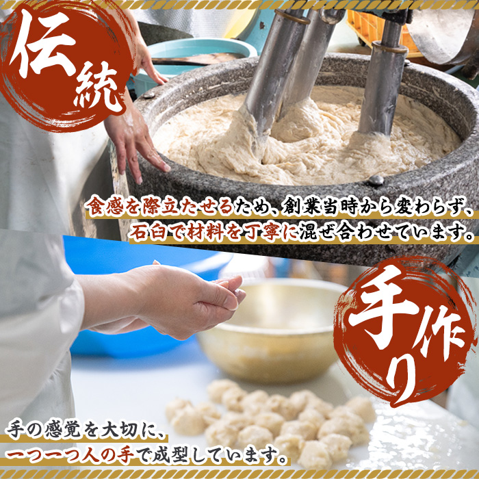 ＼魚っちがテレビで紹介されました／浜崎蒲鉾の魚っち・チーズ入り魚っちセット！(合計6本・2種各3本) さつま揚げ さつまあげ つけ揚げ 魚 すり身 黒こしょう 黒コショウ ガーリック サラミ サラミ風