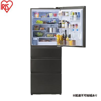 ふるさと納税 大河原町 冷凍冷蔵庫 428L ノーブルグレー(4ドア)アイリスオーヤマ スリム[53753000]