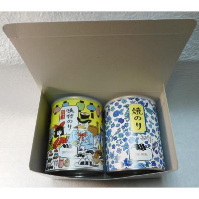 ふるさと納税 大田区 イエローアリスと青い花 (焼のり1缶　味付のり1缶)計184枚セット