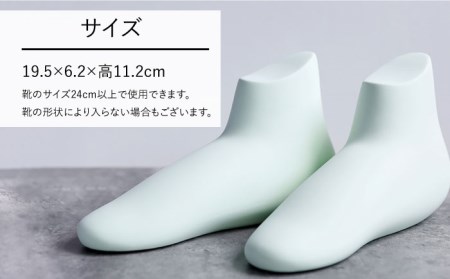【美濃焼】靴乾かすシリーズ「足」（グリーン）【丸健製陶】 [TAY013]