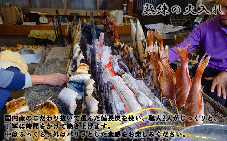 【出雲崎名物 】浜焼き１本さば　（磯田鮮魚店）