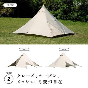 【鎌倉天幕】ふるさと納税限定品 HIDEOUT-01DX シェルターテント(1ポールセット) KTMHO-01DX