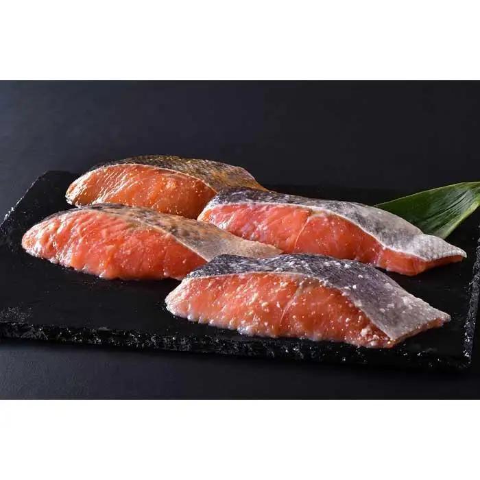 【ギフト用】秋鮭味噌漬・粕漬・糀漬明太風味・糀漬4種各2切