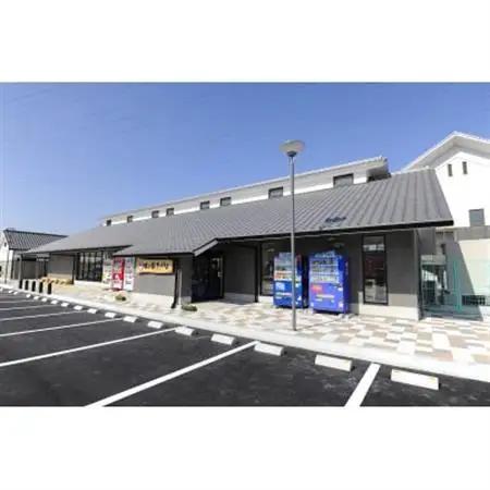 キムチの素(大)4本セット【配送不可地域：離島】【1717655】