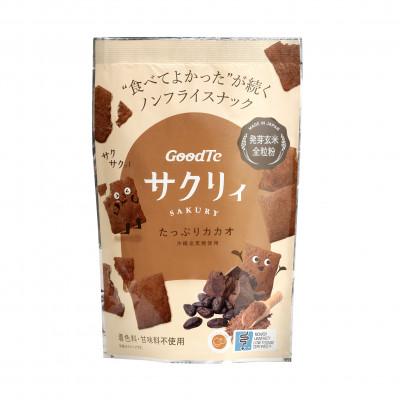 ふるさと納税 直方市 サクリィアソート 3袋セット |  | 01