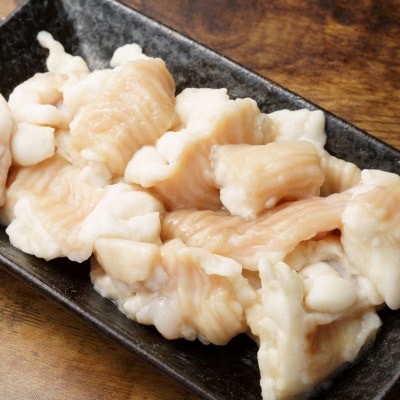 訳あり!博多味噌もつ鍋2人前と辛子明太子(切子)1個セット(宇美町)【配送不可地域：離島】