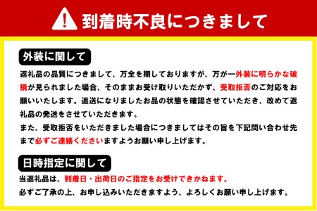 《先行予約》2026年2月発送※ いちご「 やよいひめ 」約350g×6パック 群馬県 千代田町 ＜斉藤いちご園＞ ※沖縄・離島配送不可