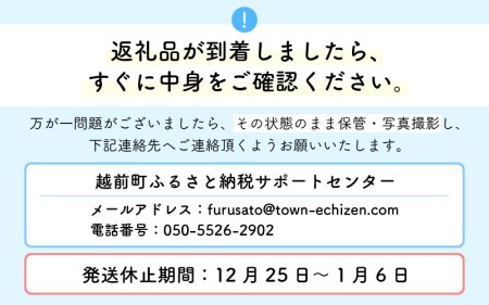 お花 ギフト 季節のフラワーアレンジ花束 メッセージカードOK！【福井県 花 ブーケ 誕生日 記念日 】 [e51-a002]