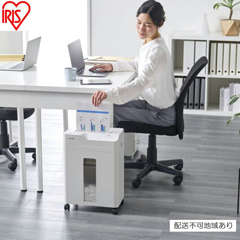 【ふるさと納税】シュレッダー オートフィードシュレッダー AFSB60C アイリスオーヤマ 電動 クロスカット キャスター付き コンパクトリバース機能 自動 細断 手差し対応 オートクリーニング A4