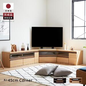 ブレイク １２０AVコーナーボード ロータイプ ＜オークナチュラル＞ 【モーブル】【大川家具】