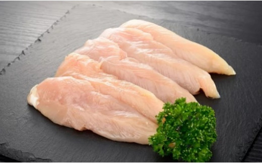 
            【セット】JAフーズさが　骨太有明鶏セット（鶏ミンチ1kg、ササミ1kg）
          