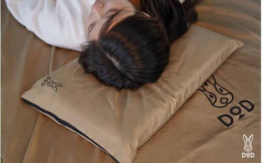 【DOD】ソトネノマクラ