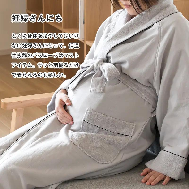 今治タオル　Fit-Useバスローブ　Sサイズ（シンプルブラウン）