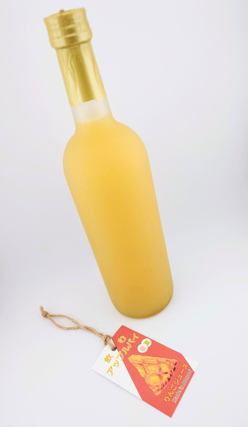 りんごジュース シナモン 【飲む アップルパイ りんごジュース】 720ml×2本 アップルシナモンジュース ストレート リンゴ 果汁使用 | 青森県 五所川原市 贈答 飲料 プレゼント 贈り物
