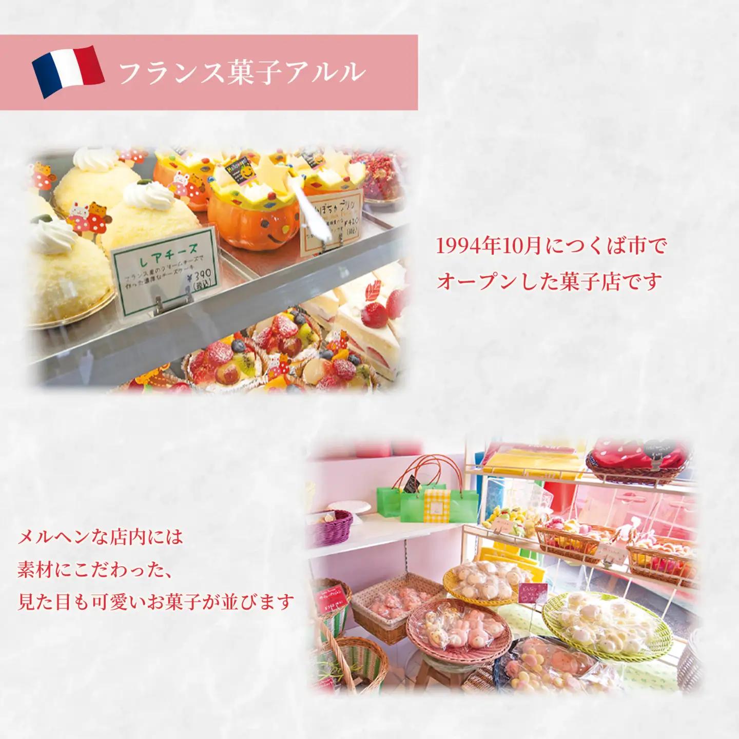 クーベルチュール 生チョコレート 赤レンガ 36個入り チョコ