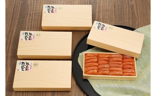 
            お手軽贅沢品！北海道産無着色たらこ切子500g×4P（２Kg）（NB147）
          