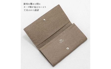 TAUPE(トープ) 見せない美学 16枚収納の薄型本革財布/ 本革かぶせ式長財布 FRUGAL（フルーガル）
