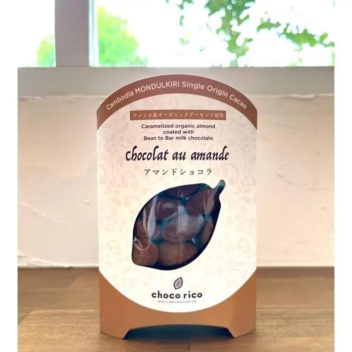 店主イチオシ！Chocorico人気チョコ6点セット　chocorico