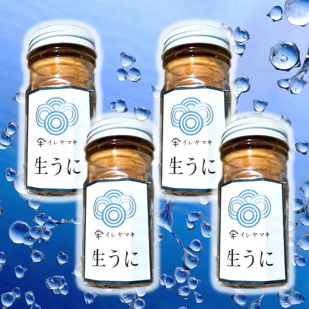 《2027年先行予約》生うに 小瓶入 生うに 60g×4本