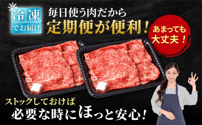  すき焼き 牛肉 すきやき用 すき焼き 佐賀牛 すき焼き 
