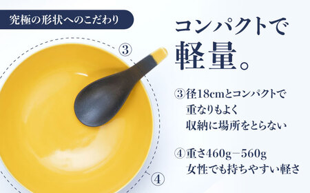 【有田焼】究極のラーメン鉢 レンゲセット 黒朱刷毛山吹釉赤釉 ペア / 焼物 ラーメン鉢 丼ぶり / 株式会社まるぶん [41APCD056]