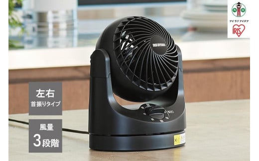 
                  扇風機　 卓上扇 マカロンmini 　TAF-MKM10-B 　ブラック
                