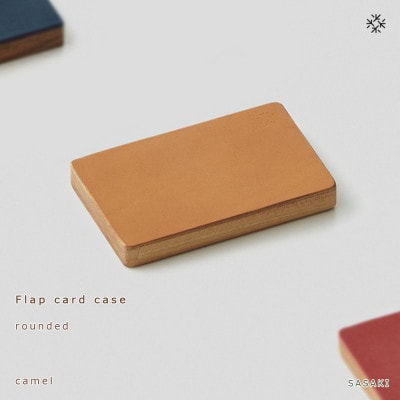 SASAKIのFlap card case・rounded C|旭川クラフト 木製品_03271【配送不可地域：離島・沖縄】【1479630】
