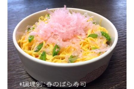 じゃこ天 蒲鉾 詰め合わせ Bセット 中村かまぼこ店 蒲鉾 C018-013002